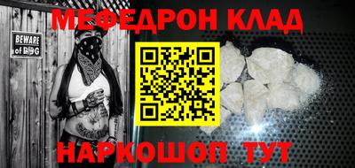 каннабис Тара