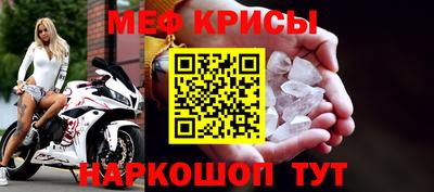 каннабис Тара