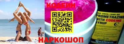 прущий лед Тверь