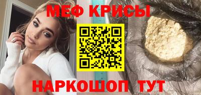 каннабис Тара
