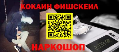 амфетамин Татарск
