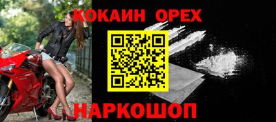 прущий лед Тверь
