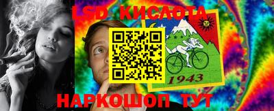 прущий лед Тверь