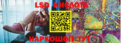 прущий лед Тверь