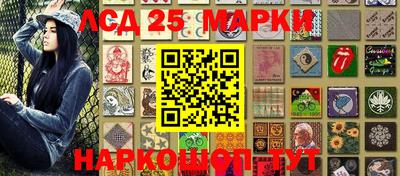 каннабис Тара