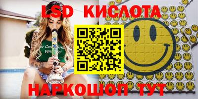 прущий лед Тверь