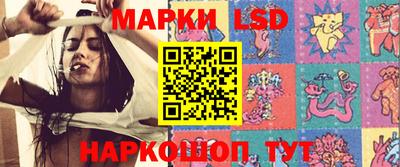 прущий лед Тверь