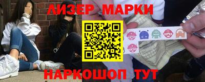 каннабис Тара