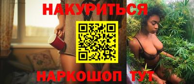 амфетамин Татарск