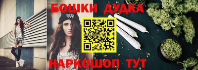 амфетамин Татарск