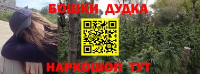 прущий лед Тверь