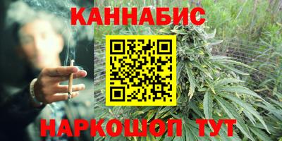 амфетамин Татарск
