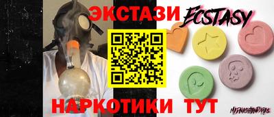 каннабис Тара