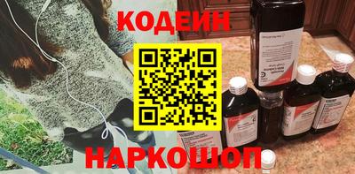 прущий лед Тверь