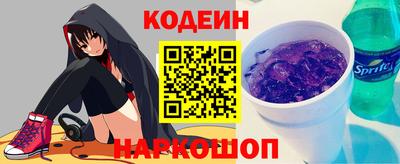 прущий лед Тверь