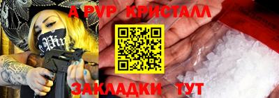 каннабис Тара
