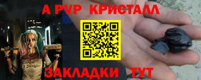 каннабис Тара