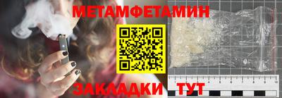 каннабис Тара