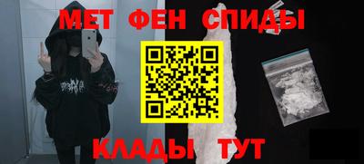 каннабис Тара