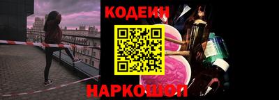 амфетамин Татарск