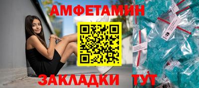прущий лед Тверь