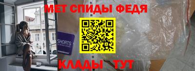 прущий лед Тверь