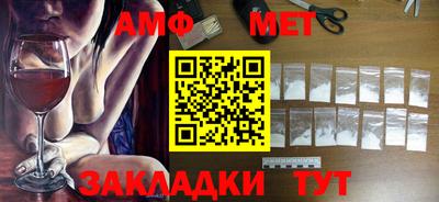 каннабис Тара