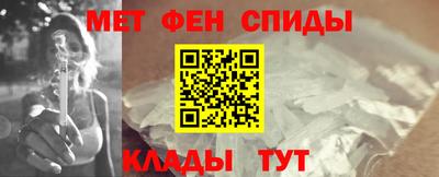 каннабис Тара