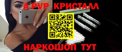 каннабис Тара