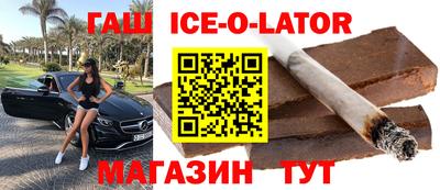 каннабис Тара