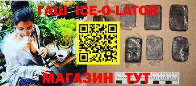 амфетамин Татарск