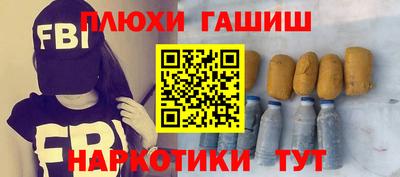 каннабис Тара