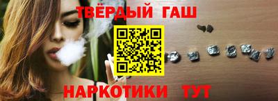 амфетамин Татарск