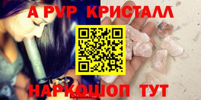 каннабис Тара