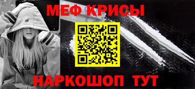 каннабис Тара